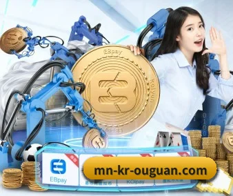 专业赛事服务, 为你而来